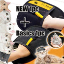 Pet Hair Cleaning Glove - Double-sided Grooming Tool